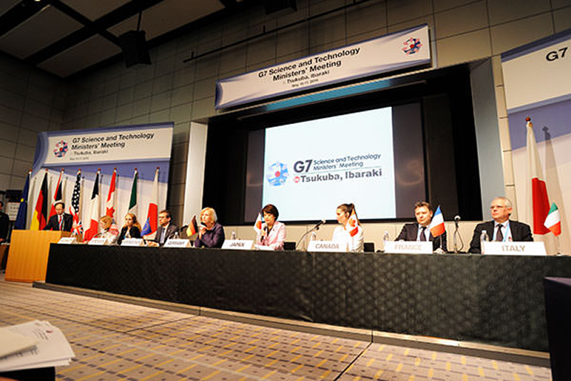 2016年 G7記念シンポジウム