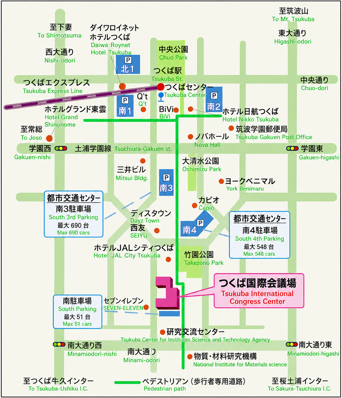 つくば国際会議場の近隣駐車場マップ