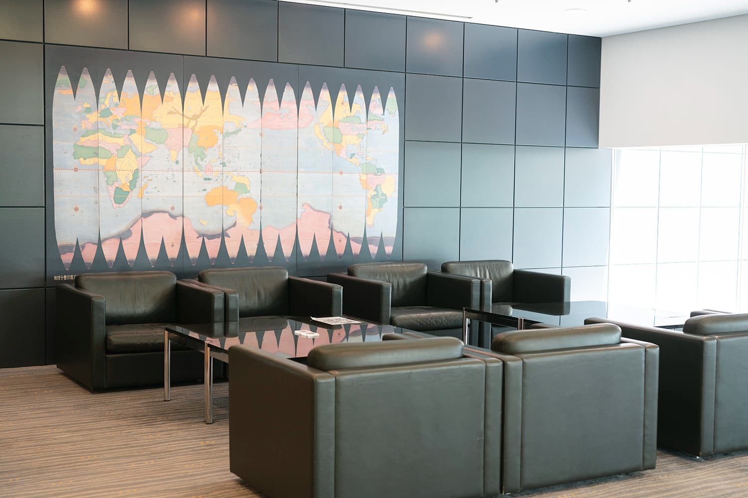 知的触発交流サロン