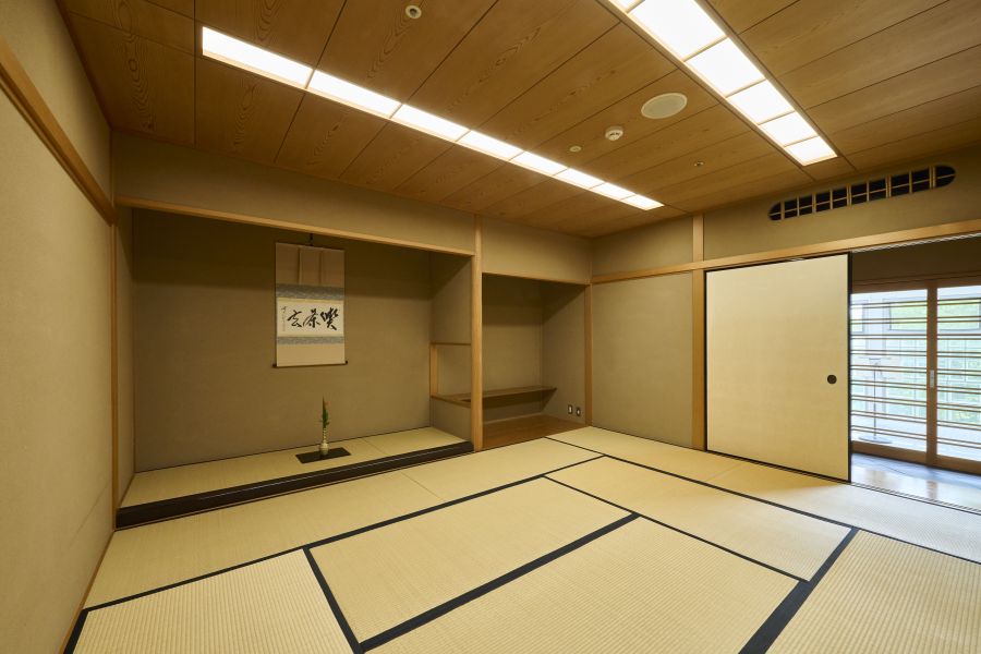 和室