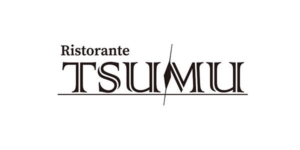 リストランテTSUMU 店内イメージ