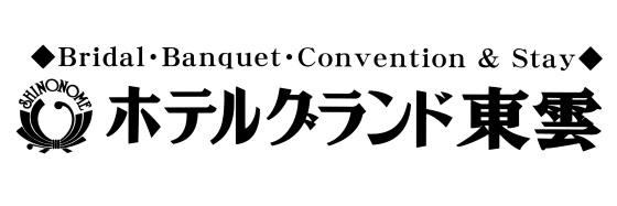 リストランテTSUMU 店内・料理イメージ