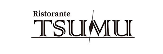 リストランテTSUMU 店内・料理イメージ